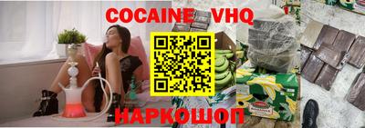 стаф Нижний Тагил