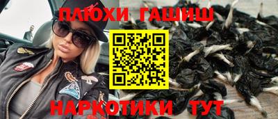 2c-b Новоалександровск