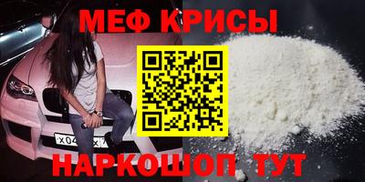 2c-b Новоалександровск